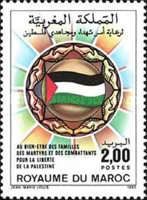 Flag of the Palestinians Surrounded by Handshake Designs