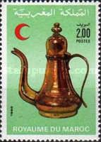 Copper Coffee Pot