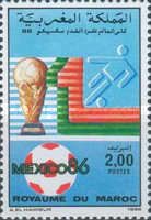 Football Player, Ball and FIFA Cup