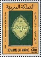 The Koran