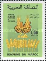 Hands with Grains and Ears of Wheat