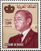 King Hassan II