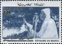 King Hassan II (1929-1999)