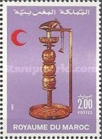 Oil Lamp