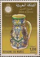Ceramic Jug