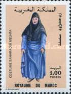 Women's Garment from Derraa, Sahara