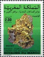 Wulfenite