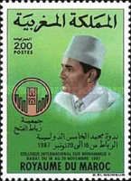 King Mohammed V (1900-1961)