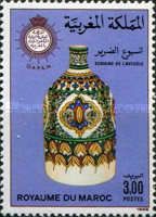 Pottery Bottle