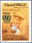 Mother Breastfeeding Her Child