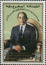 King Hassan II