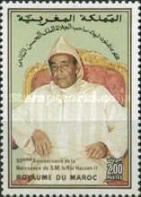King Hassan II
