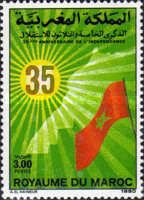 Independence, 35th Anniversary