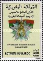 Royal Academy of Morocco, 10th Anniversary