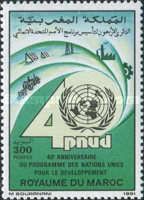 U.N. development programme