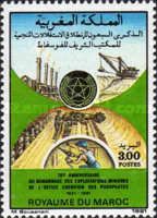Exploitation by Sherifian Phosphates Office