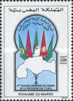 Arab Maghreb Union Presidential Council