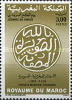 Stamp Day