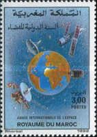 International Space Year