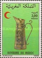 Moroccan Copperware