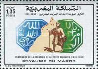 100th Anniversary of Sherifian Post