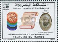 100th Anniversary of Sherifian Post