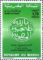 Day of the Stamp