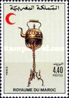 Moroccan Copperware