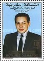 30th Anniversary of the Birth of Crown Prince Sidi Mohammed