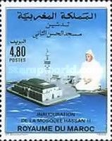 Inauguration of King Hassan II Mosque