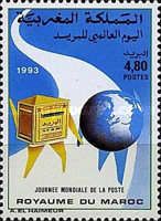 World Post Day 1993