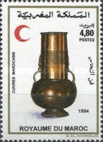 Moroccan Copperware