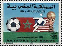World Cup Football 1994