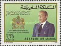 65th Anniversary of the Birth of King Hassan II