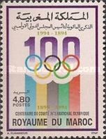Centenary of International Olympic Committee