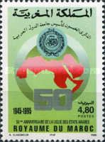 50th Anniversary of League of Arab States