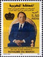 King Hassan II