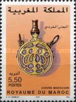 Wrought Copper Art