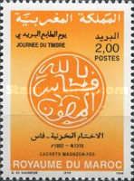 Day of the Stamp