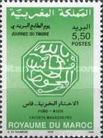 Day of the Stamp