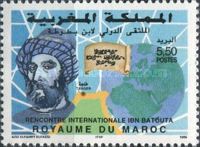 International Conference on Ibn Battuta, Explorer