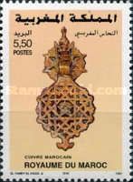 Wrought Copper Art