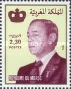 King Hassan II