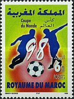 Soccer Player, Ball
