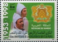45th Anniversary of Revolution