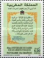 40th Anniversary of Code of Civil Liberties