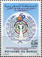 50th Anniversary of Universal Declaration of Human Rights