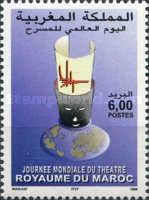 World Theatre Day