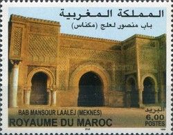 Bab Mansour Laalej, Meknes