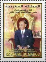 70th Anniversary of the Birth of King Hassan II